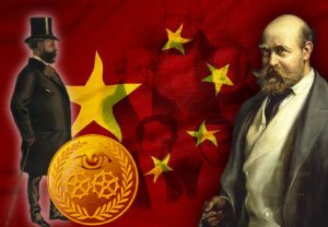 EL PLAN DE LA ELITE PARA UN NUEVO ORDEN SOCIAL MUNDIAL Rothschild-china